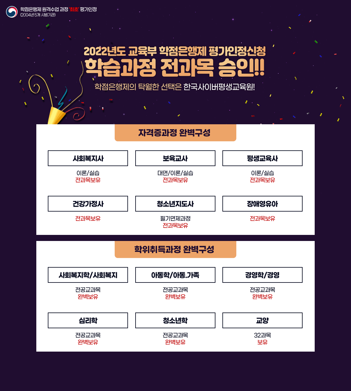 아래 참조