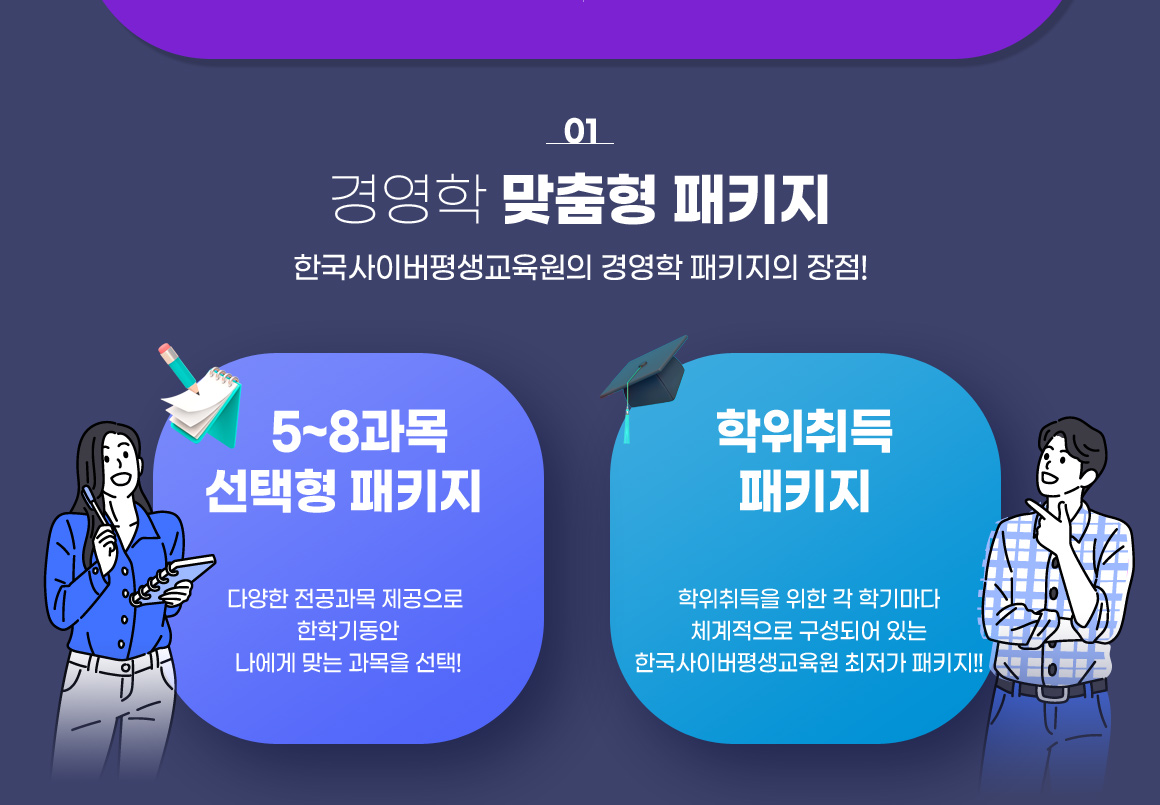 아래 참조
