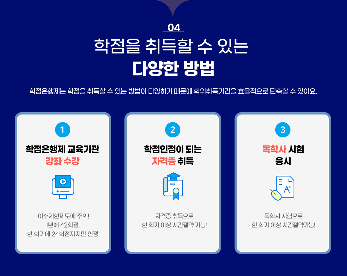 아래 참조