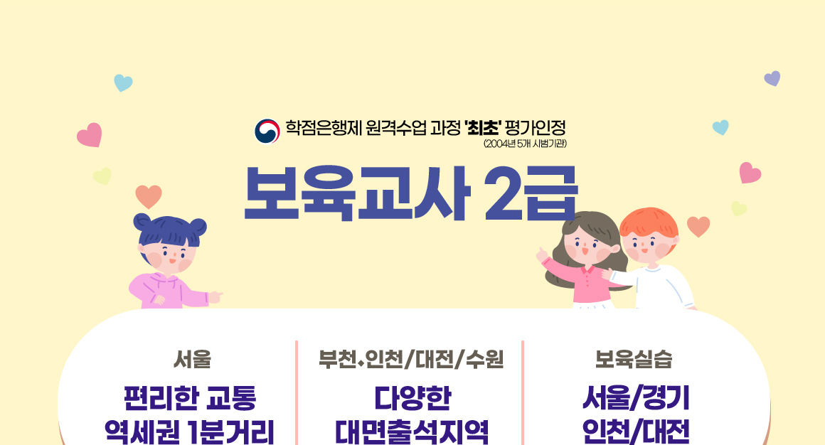 아래 참조
