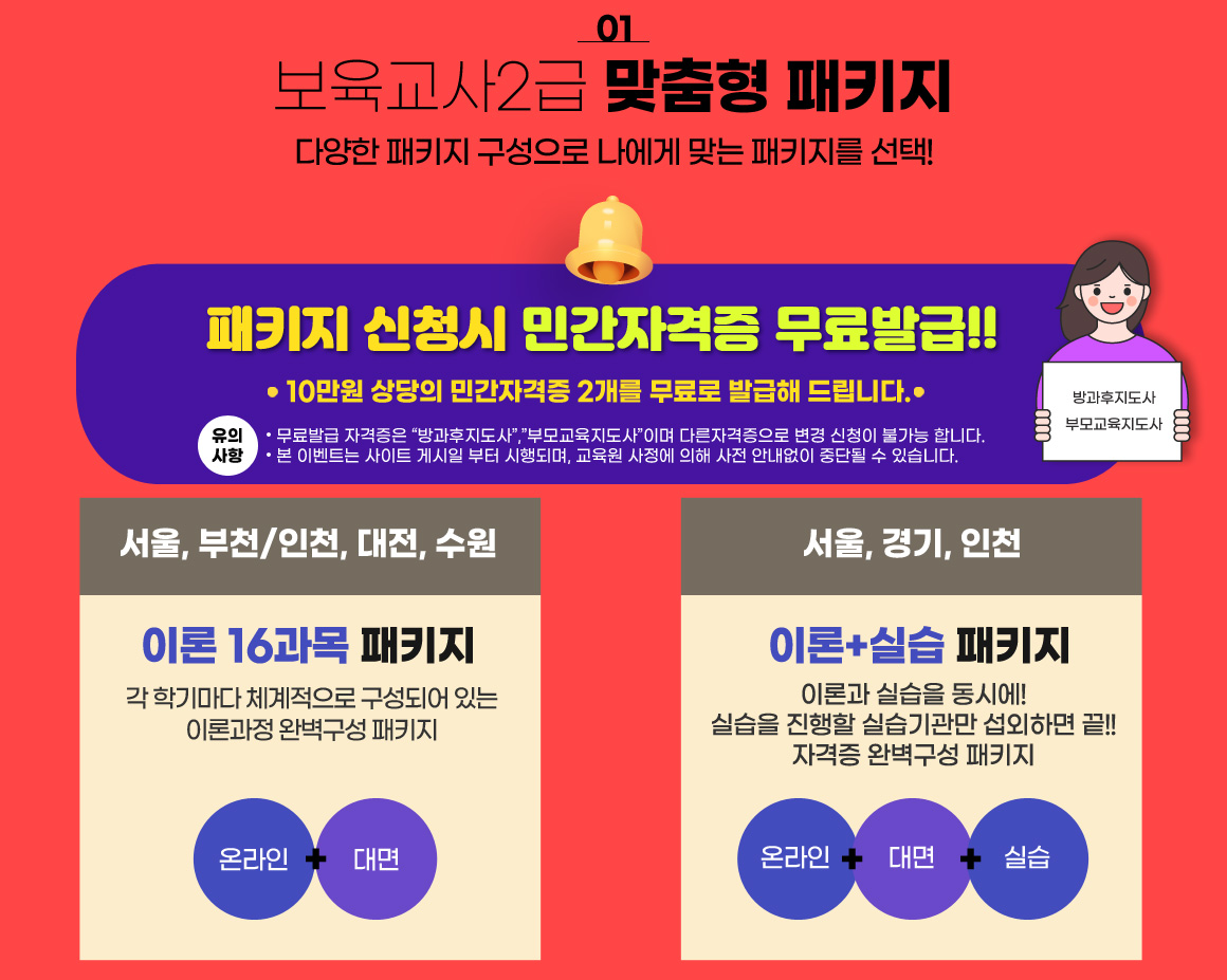 아래 참조