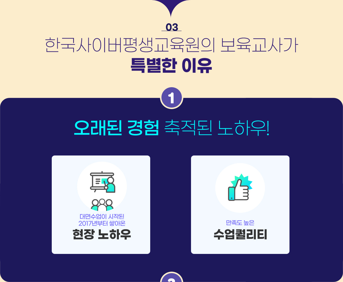 아래 참조