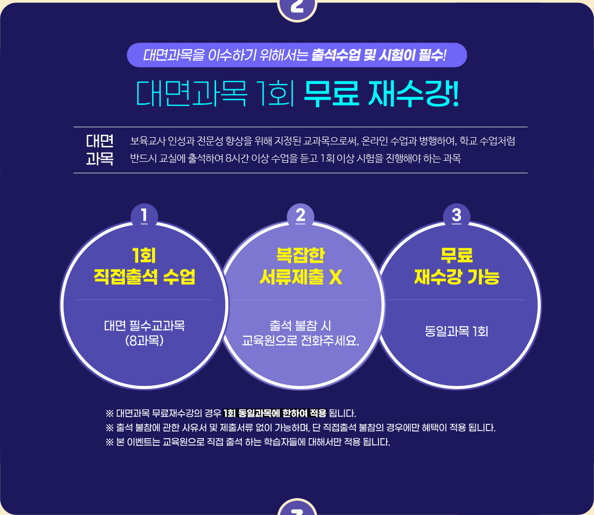 아래 참조