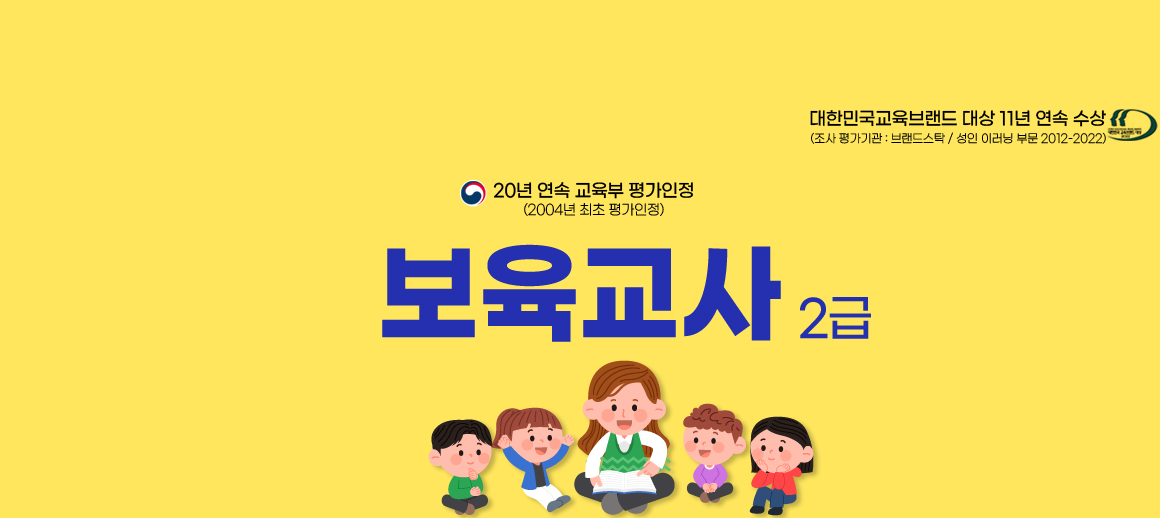 아래 참조