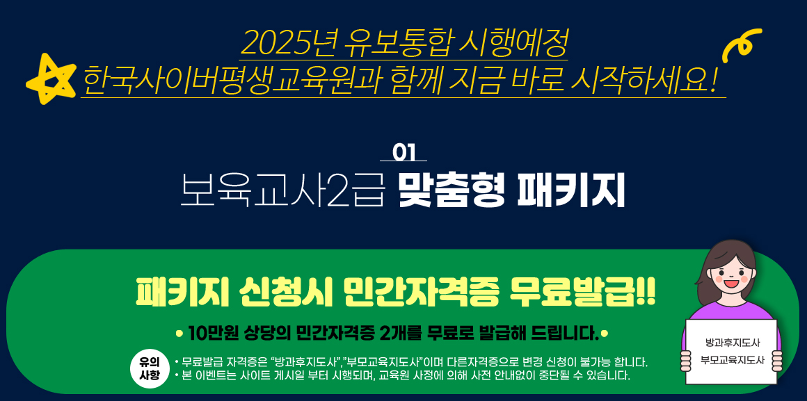 아래 참조