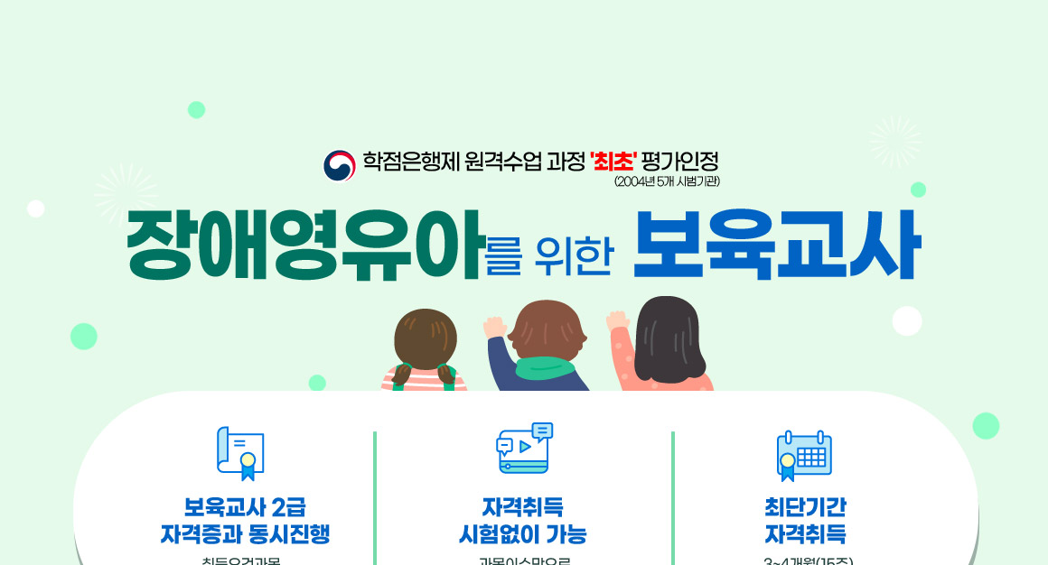 아래 참조