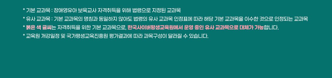 아래 참조