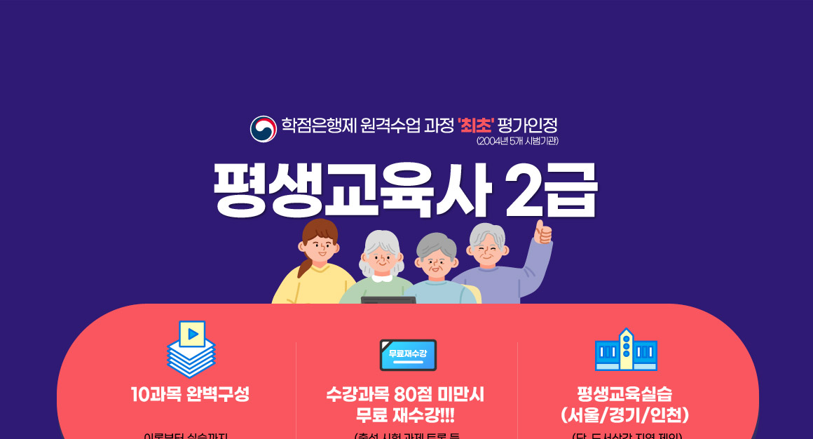 아래 참조