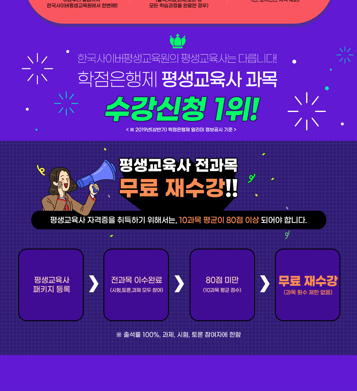 아래 참조