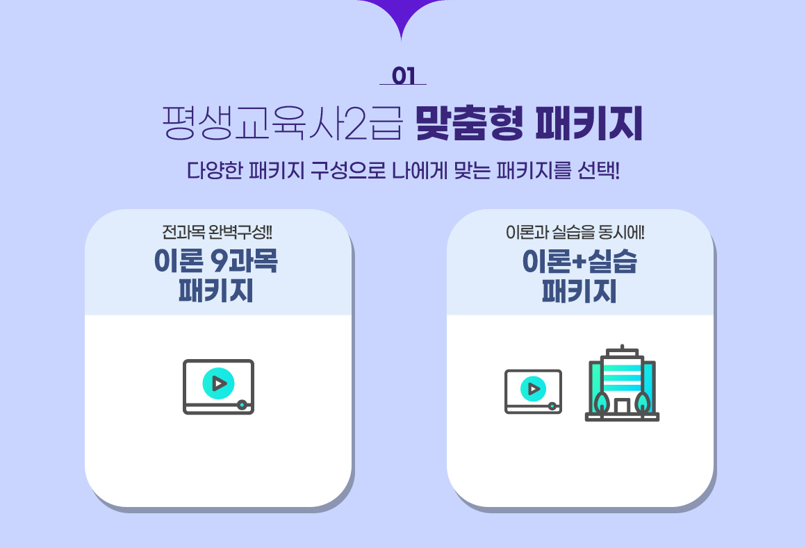 아래 참조