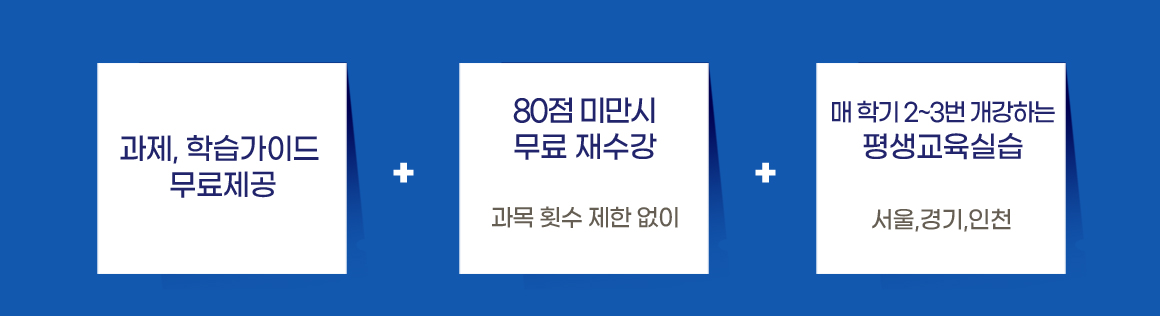 아래 참조