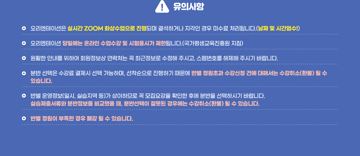 아래 참조