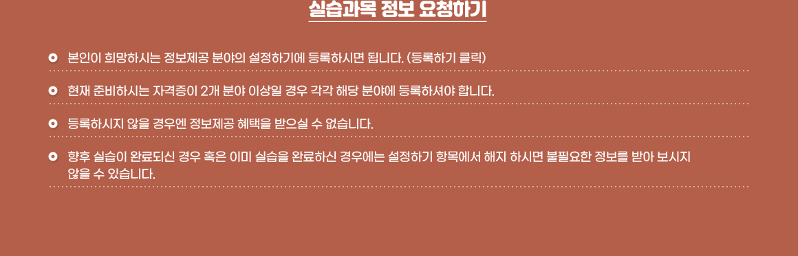 아래 참조