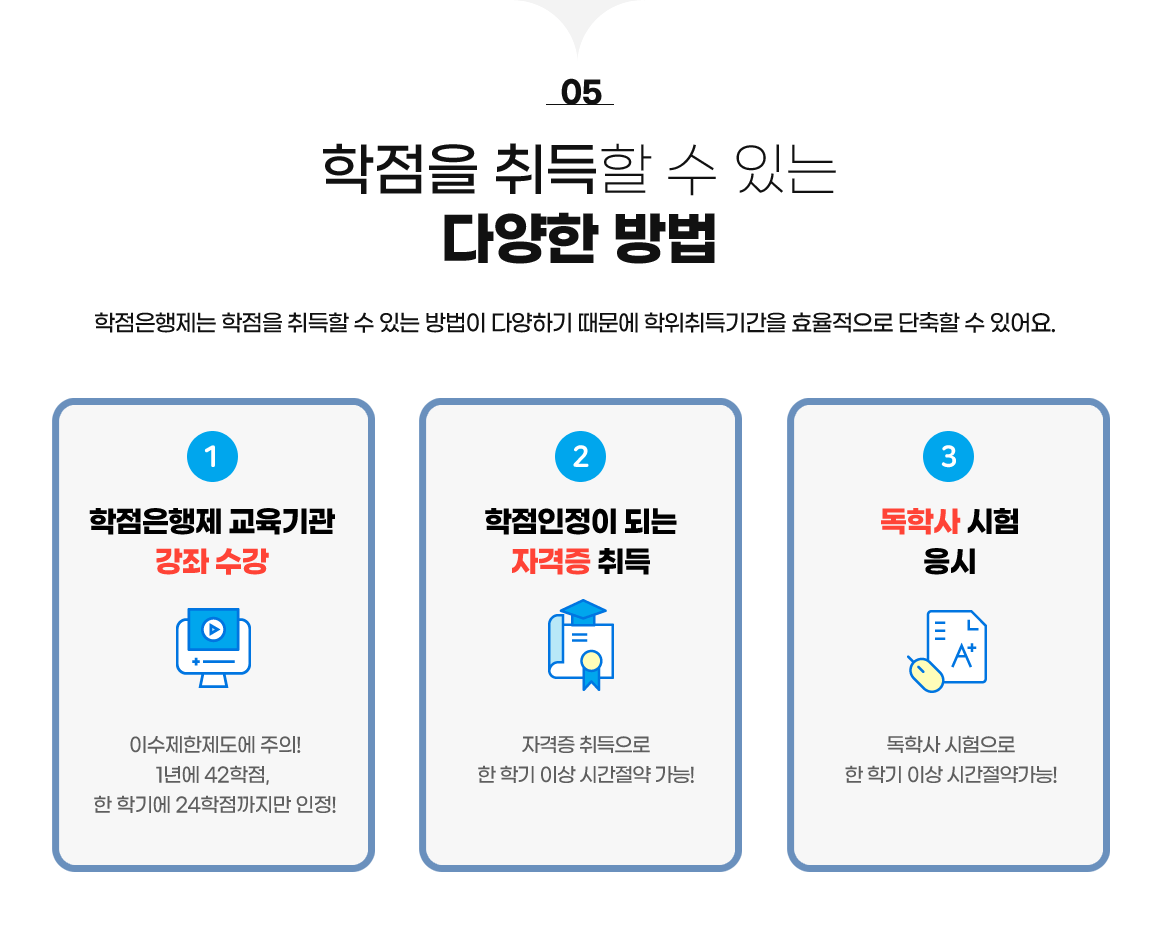 아래 참조