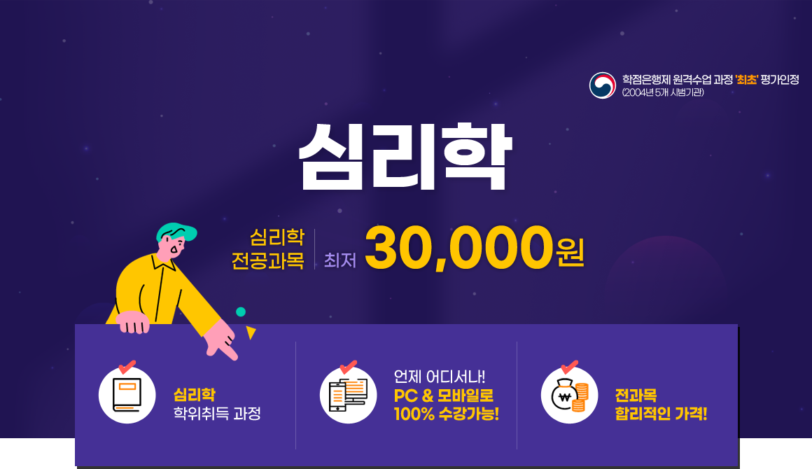 아래 참조