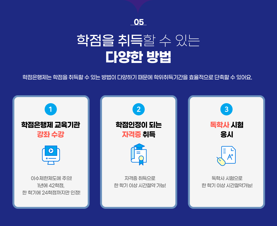아래 참조
