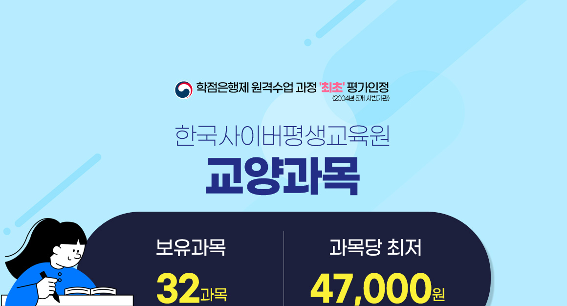 아래 참조
