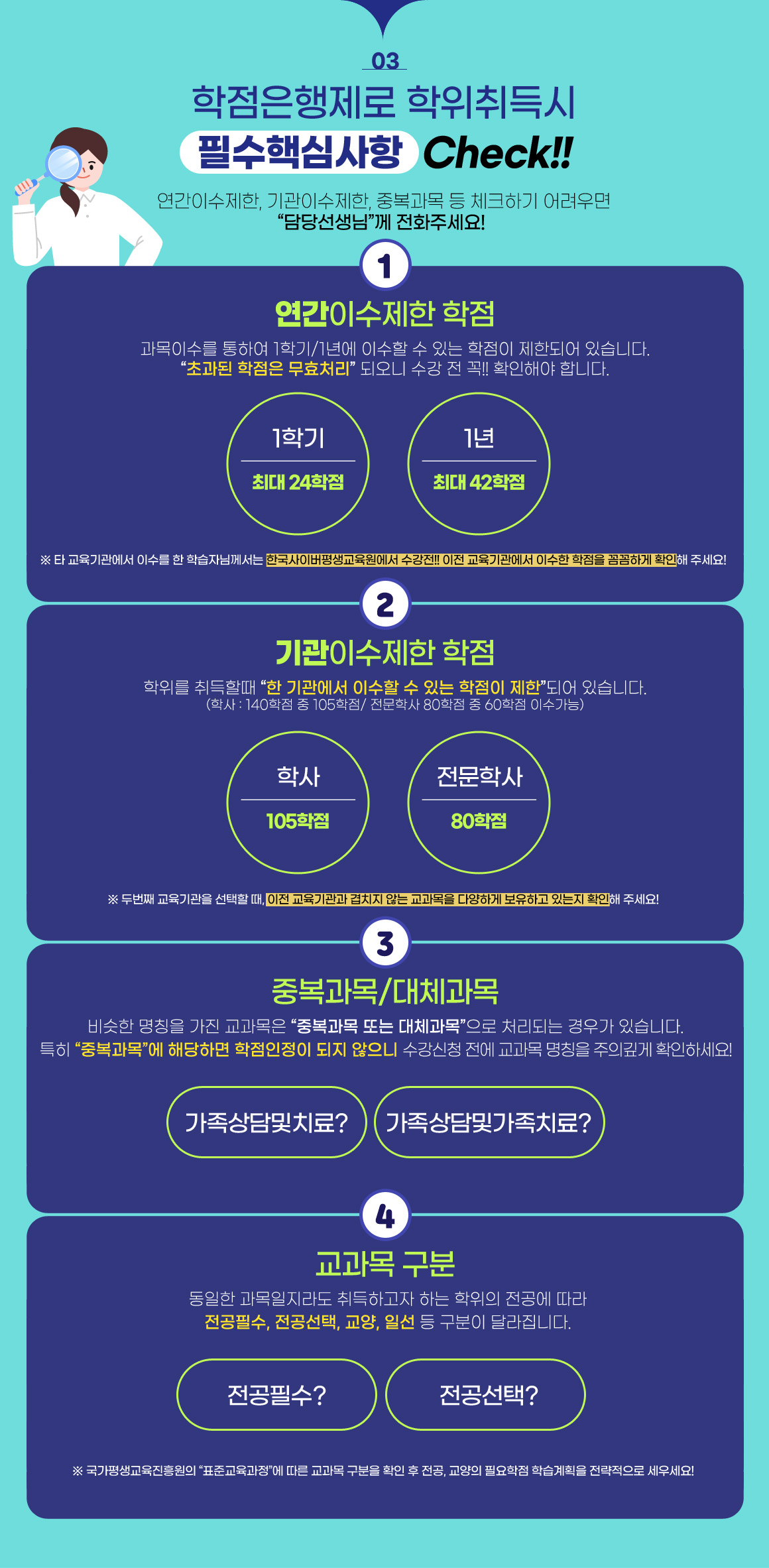 아래 참조