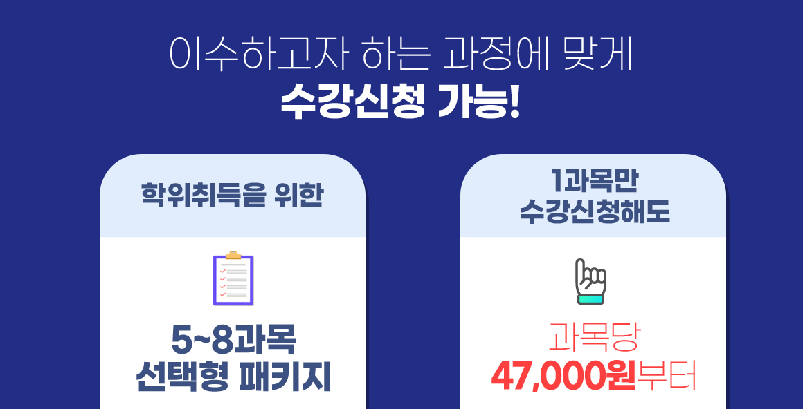 아래 참조