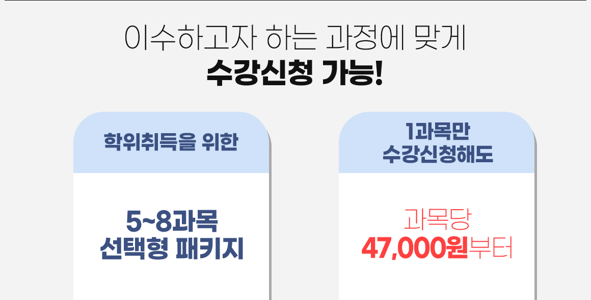 아래 참조