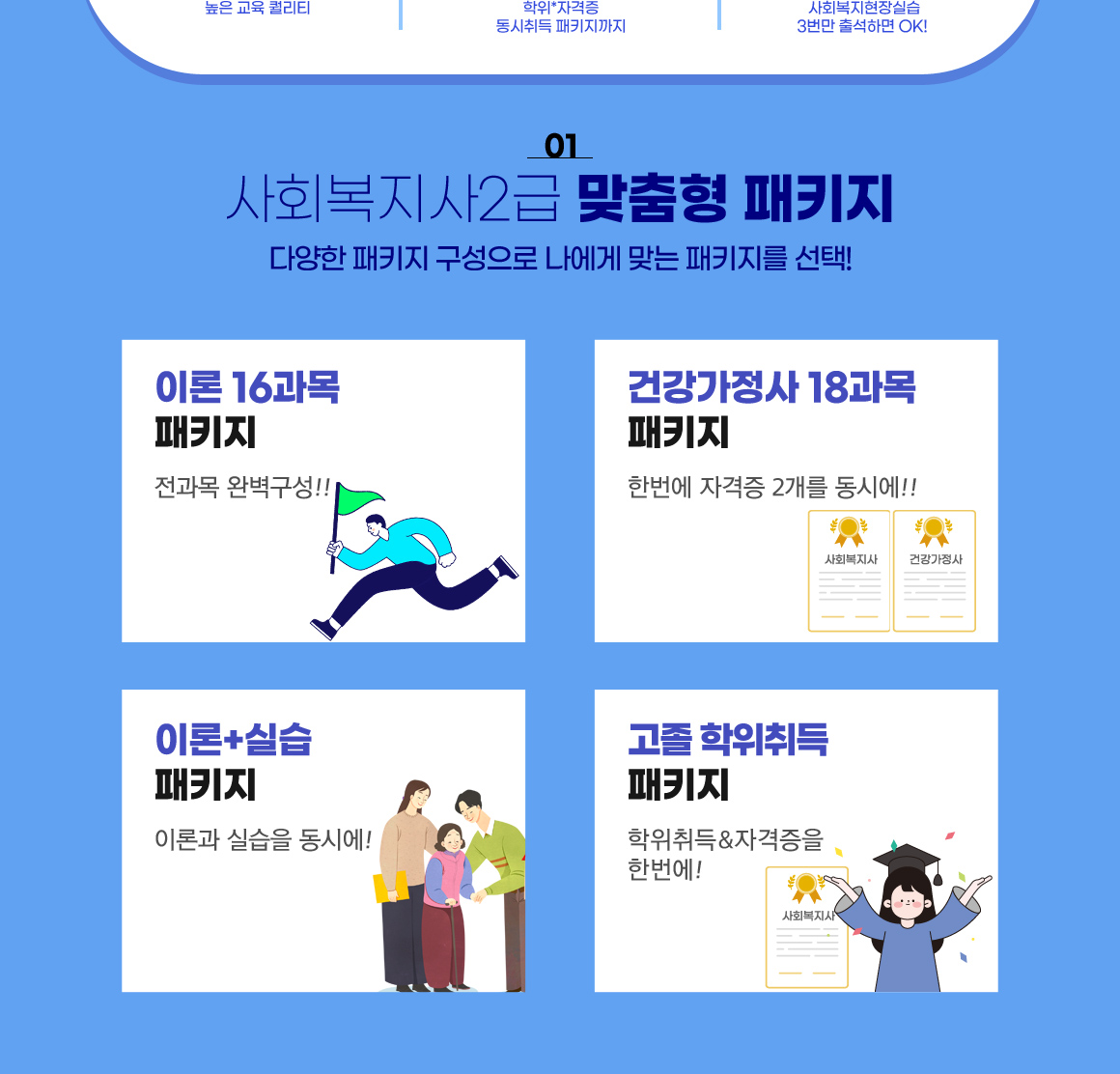 아래 참조