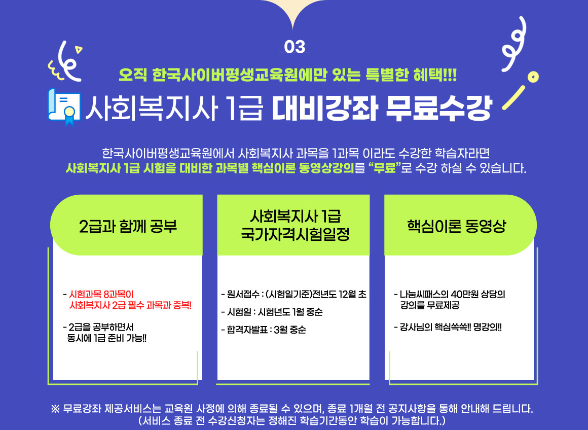 아래 참조