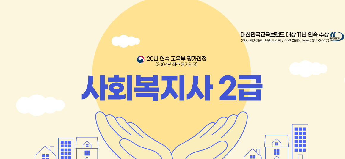 아래 참조