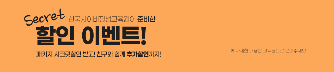 아래 참조
