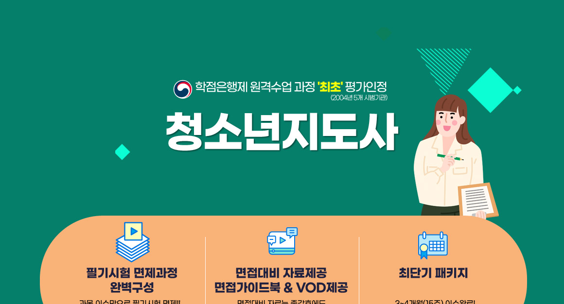 아래 참조