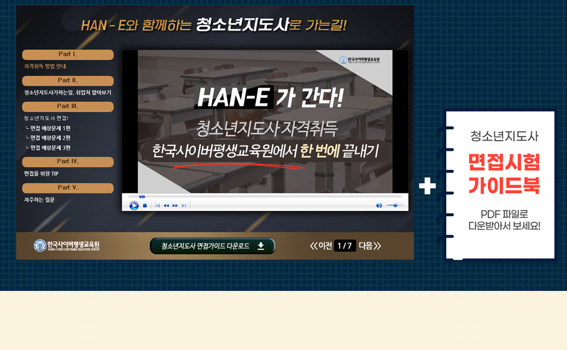 아래 참조