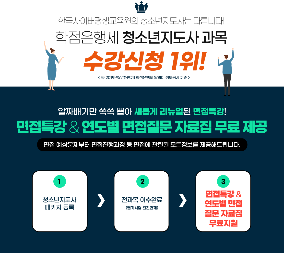 아래 참조