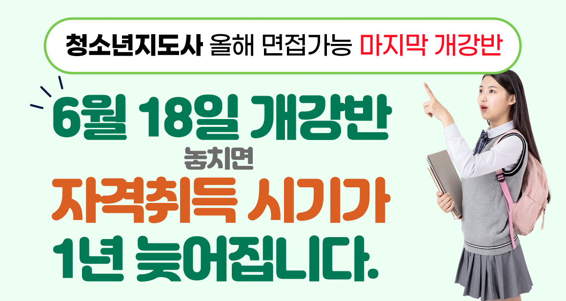 아래 참조