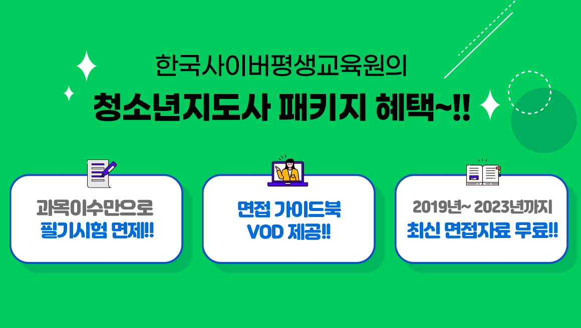 아래 참조