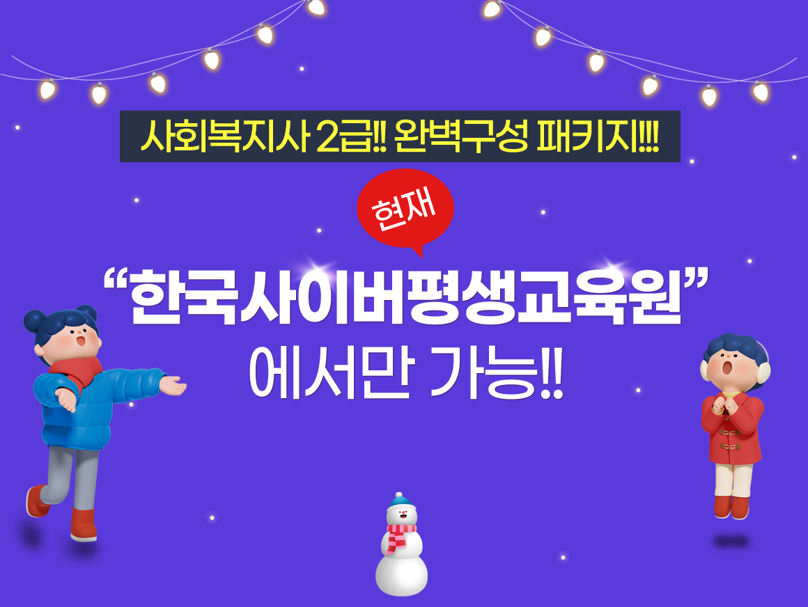 아래 참조
