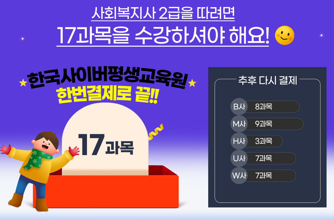 아래 참조