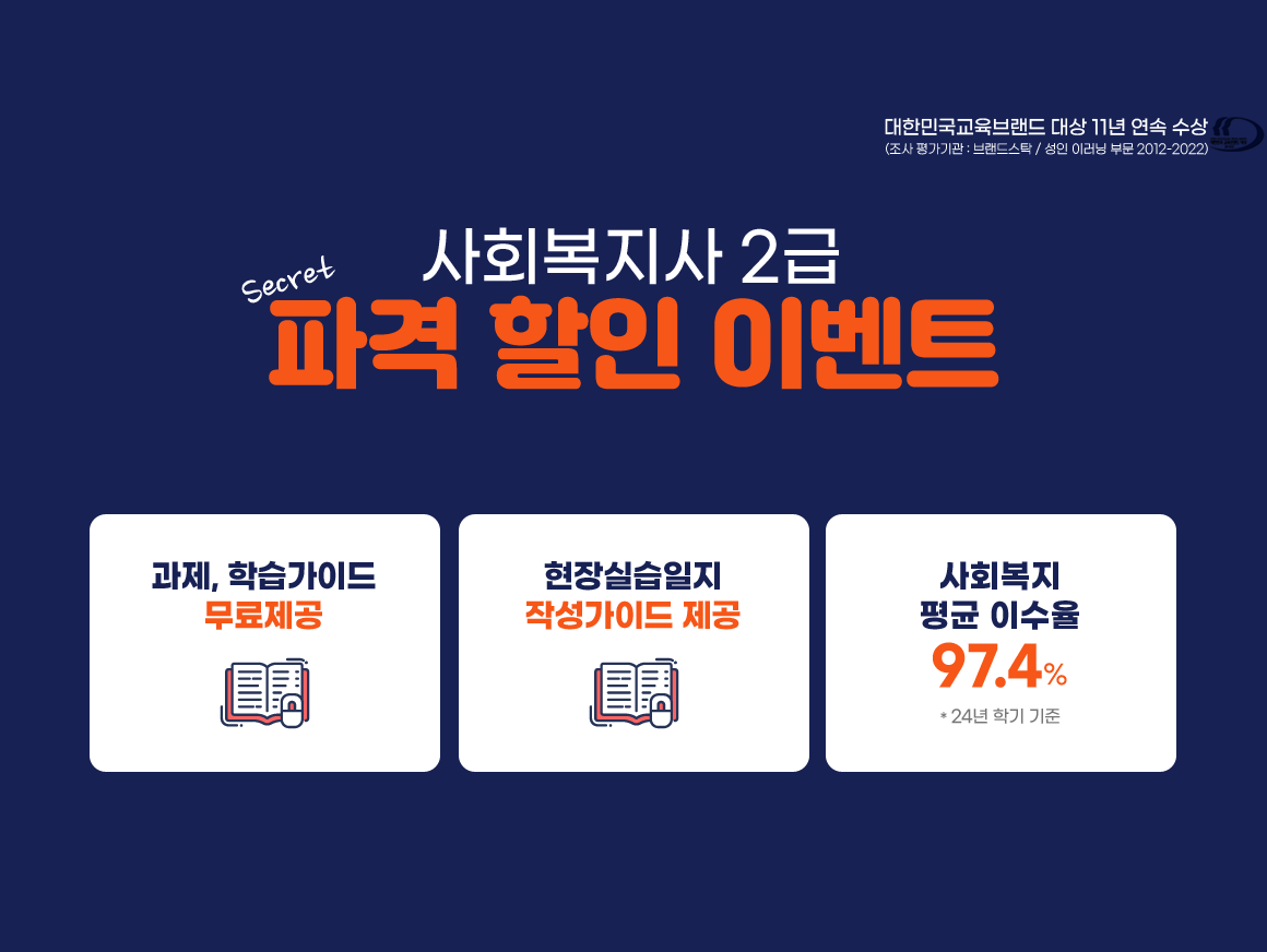 아래 참조