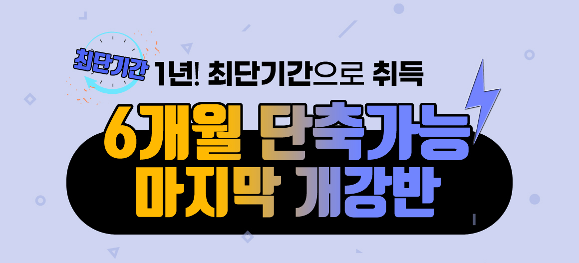 아래 참조