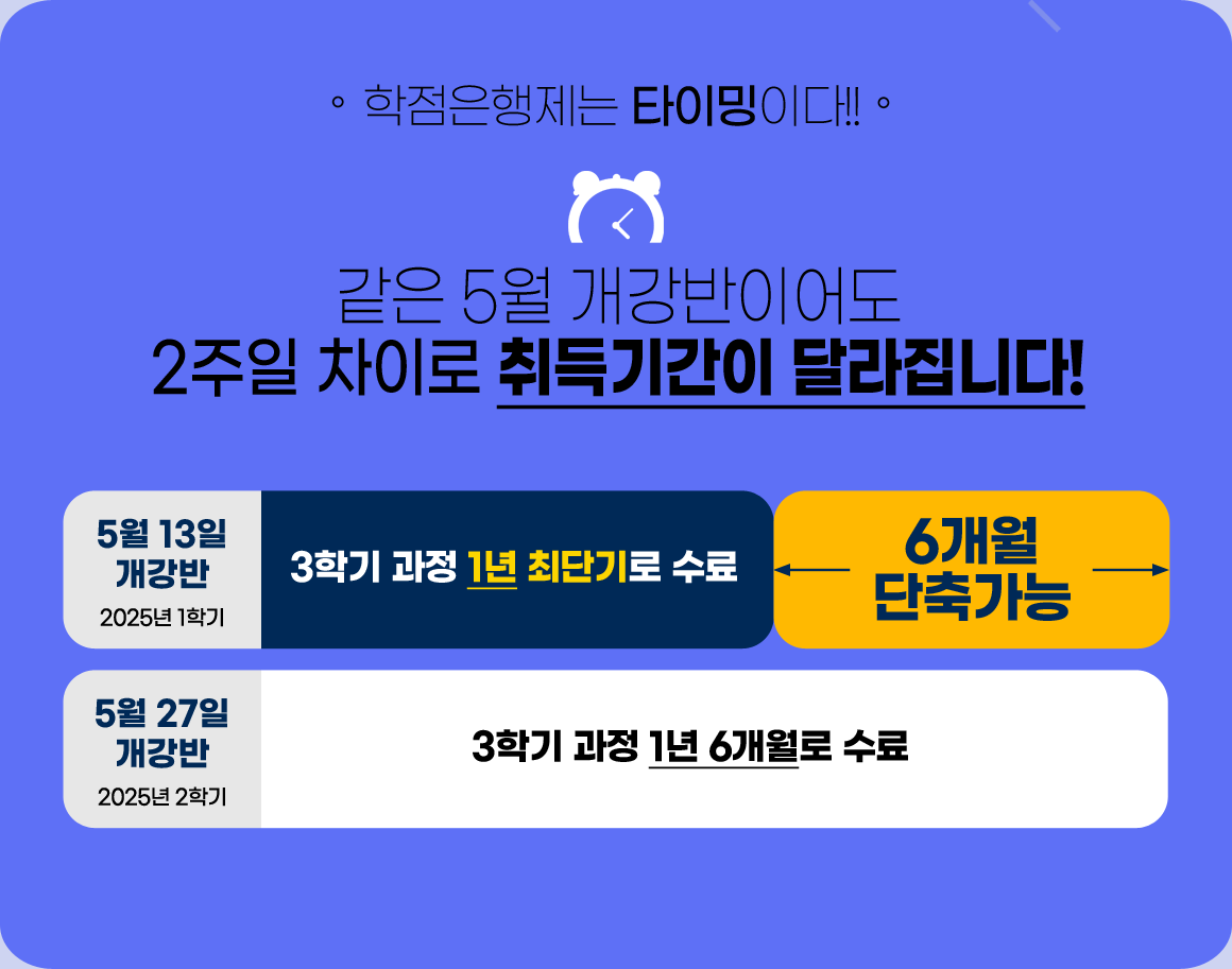 아래 참조