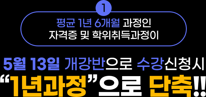 아래 참조