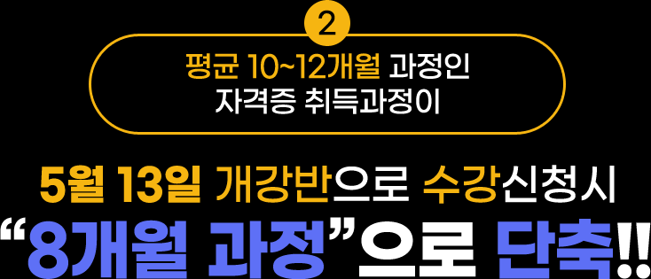 아래 참조