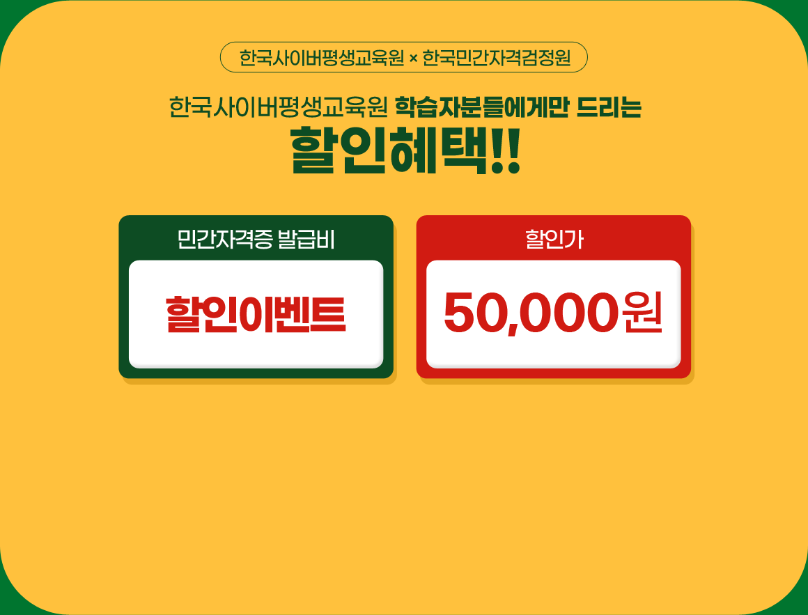 아래 참조