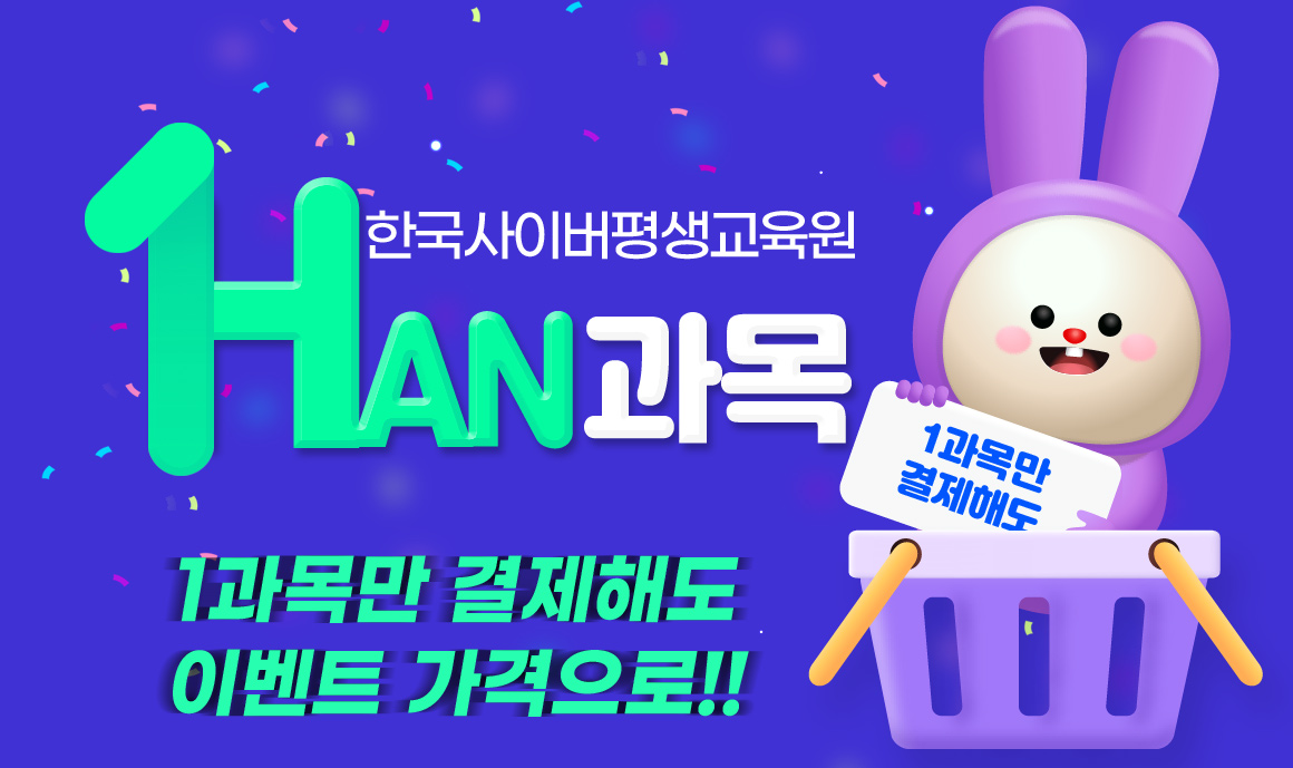 아래 참조