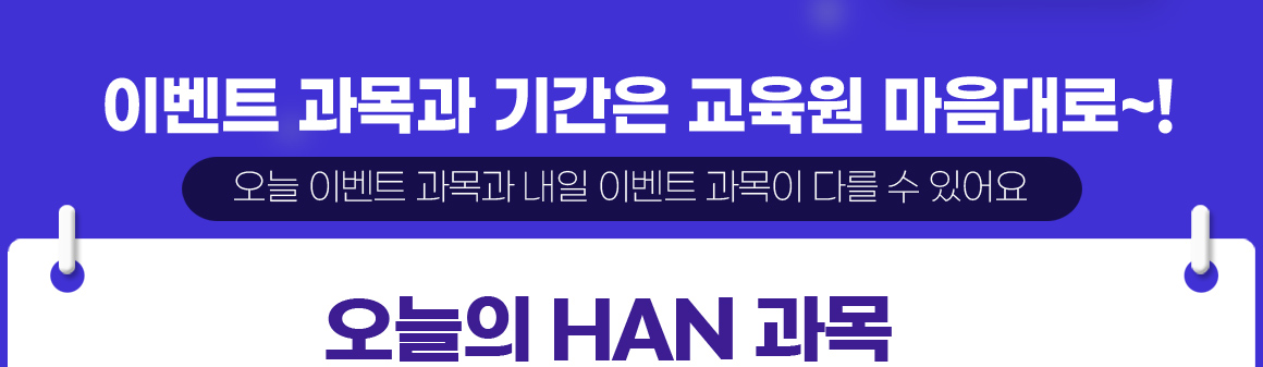 아래 참조