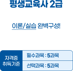 아래 참조