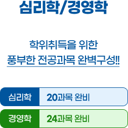 아래 참조