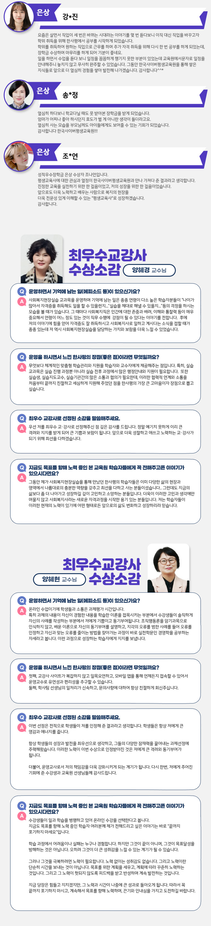 아래 참조