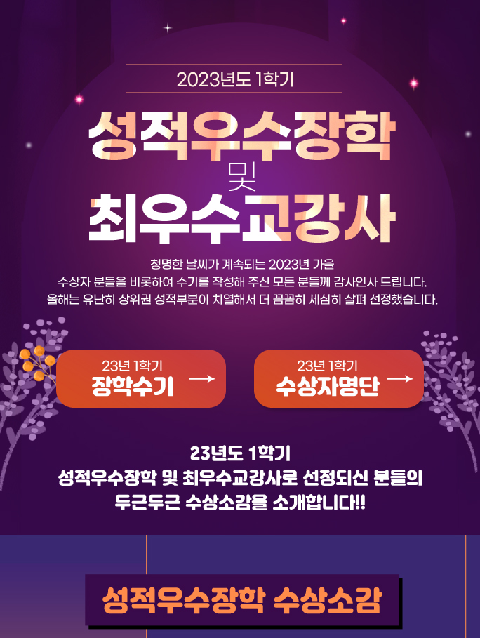 아래 참조