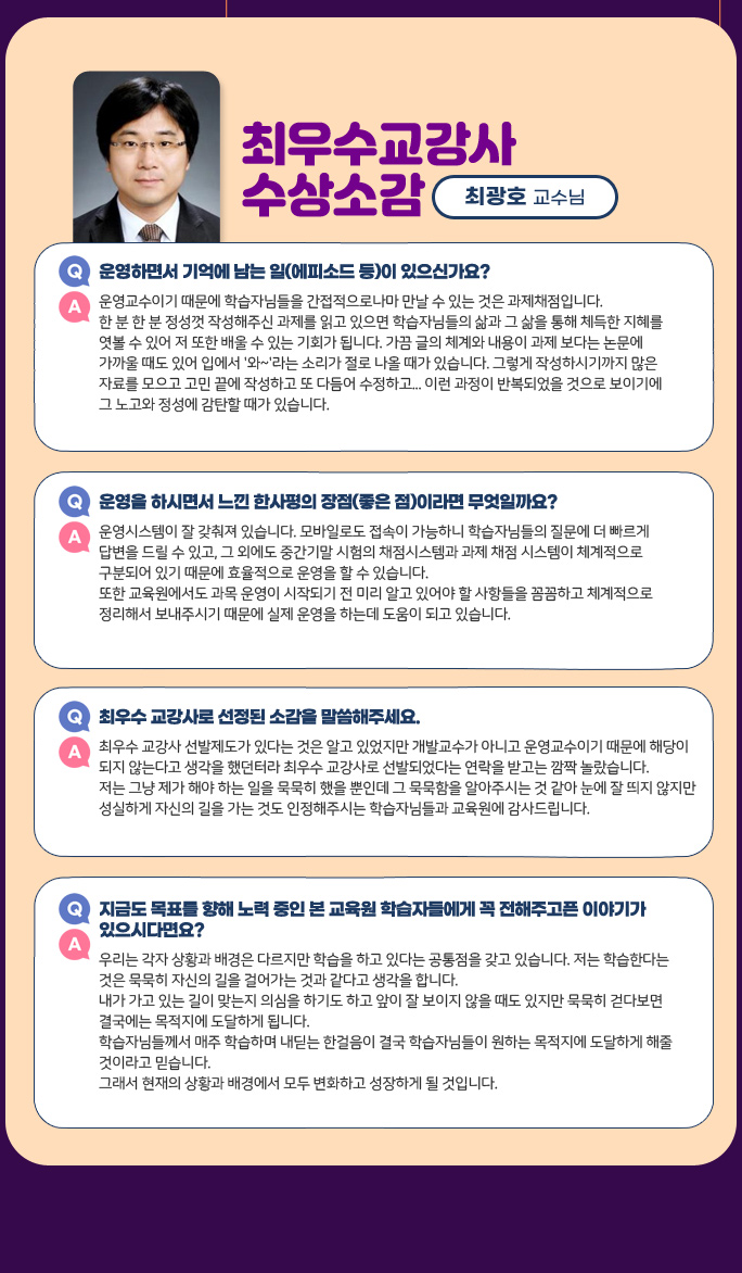 아래 참조