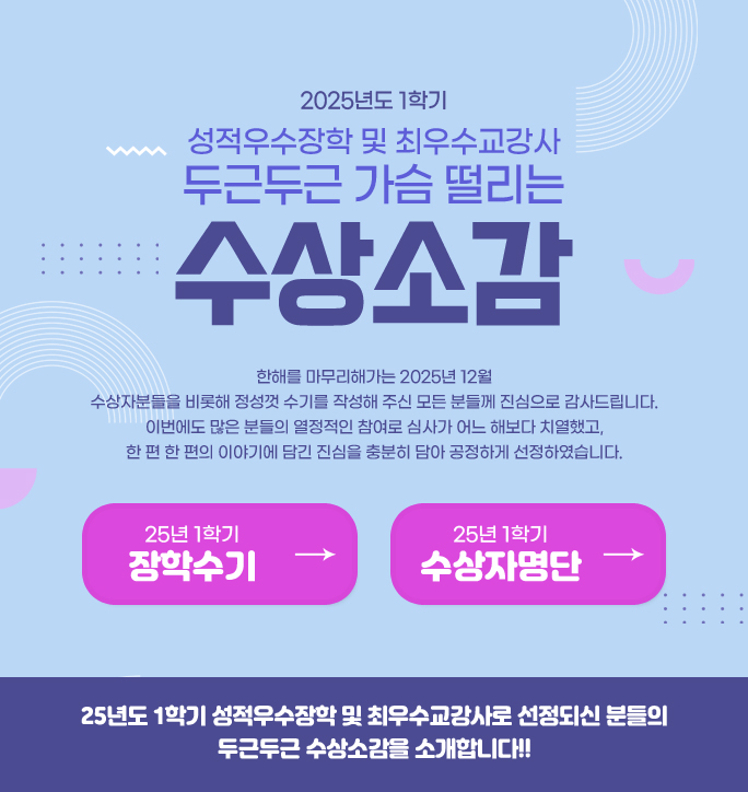 아래 참조